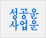 ��Ǯ�� ����