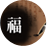 ���� ����